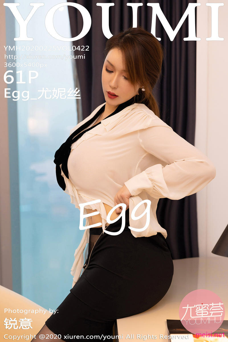 [YOUMI] 2020.02.25 VOL.422 Egg_尤妮丝