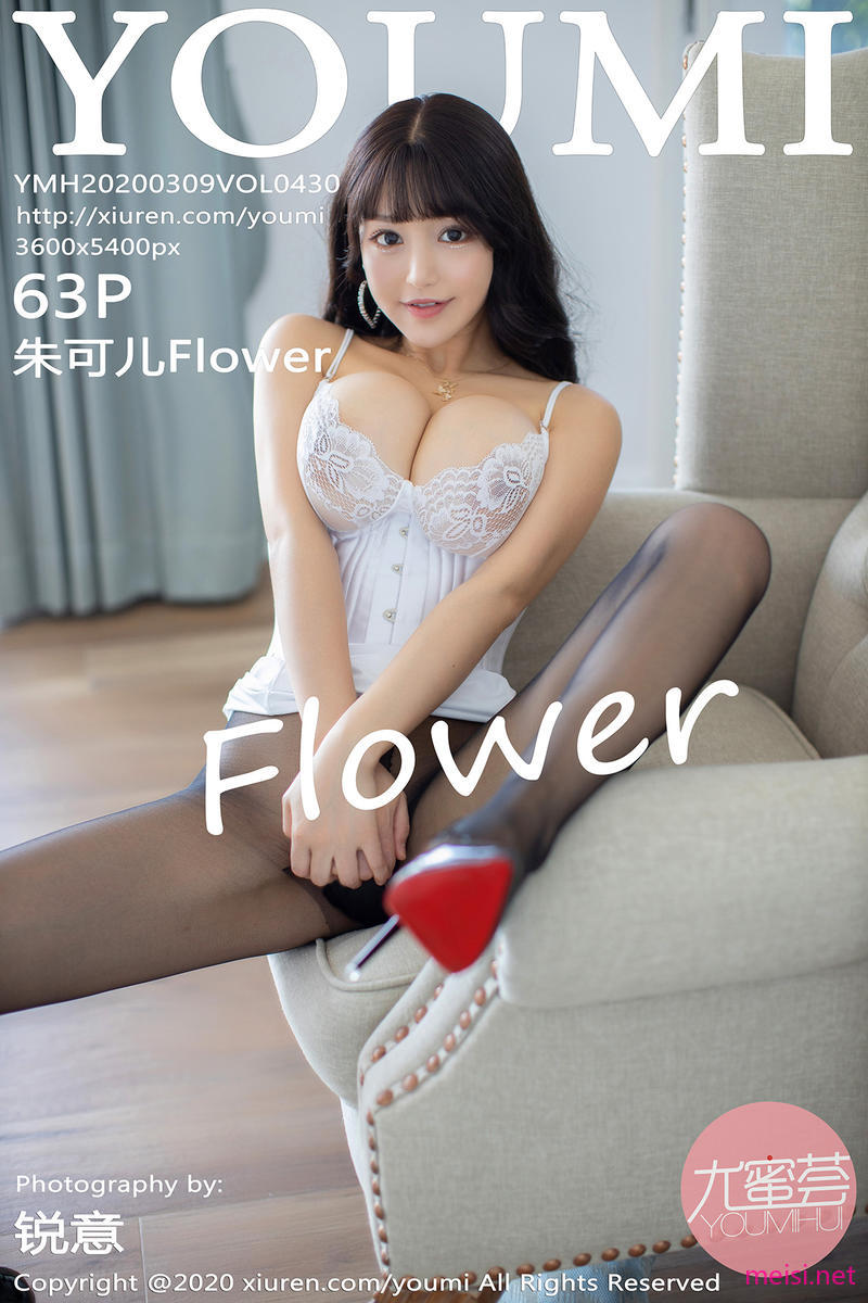 [YOUMI] 2020.03.09 VOL.430 朱可儿Flower