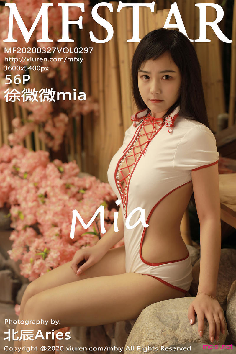 [MFStar] 2020.03.27 VOL.297 徐微微mia