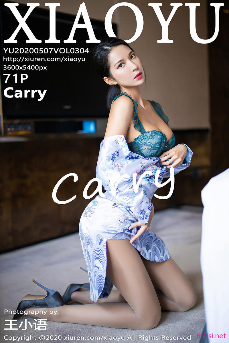 [XIAOYU] 2020.05.07 VOL.304 Carry