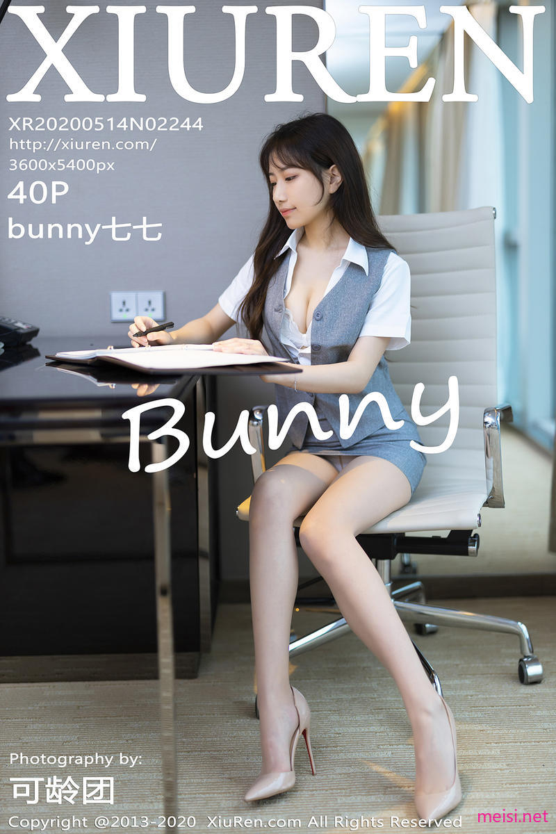 [XIUREN] 2020.05.14 bunny七七